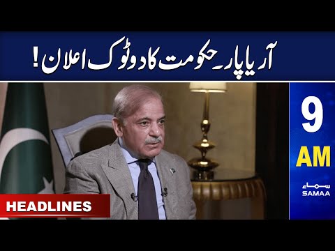 Samaa News Headlines 9AM | SAMAA TV | 4th May 2023