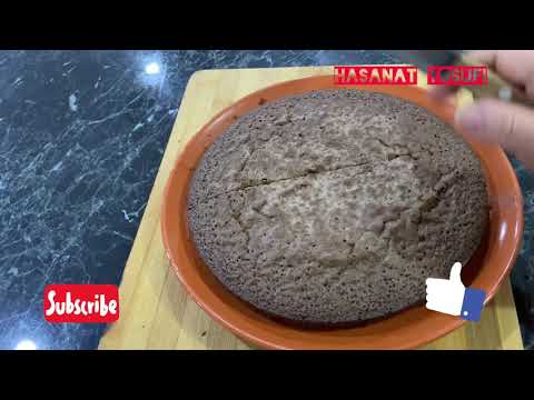 How to make a Chocolate cakeحاسينات و بتول كيك چاكليتي درست ميكنند