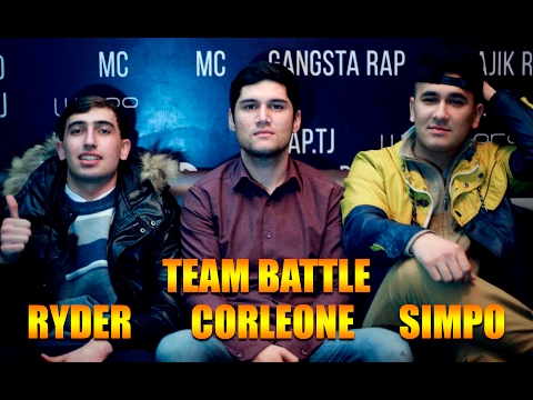 ВЫЗОВ Team Battle Ryder, Simpo, Corleone vs  All (RAP.TJ)