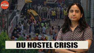 Delhi University PG building collapse kills multiple residents, exposes student housing safety failures