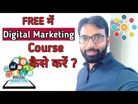 Learn Complete Digital Marketing in Hindi for FREE!