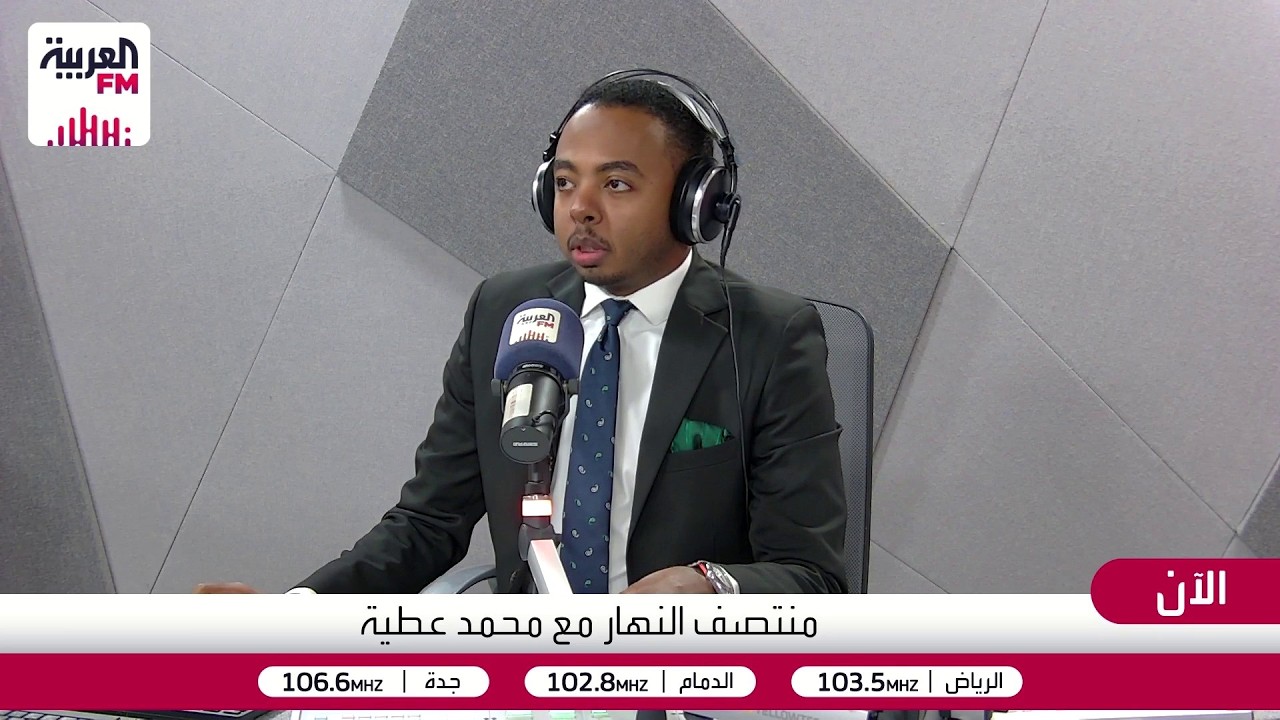 منتصف النهار | واشنطن تكثف ضغطها الاقتصادي على إيران.