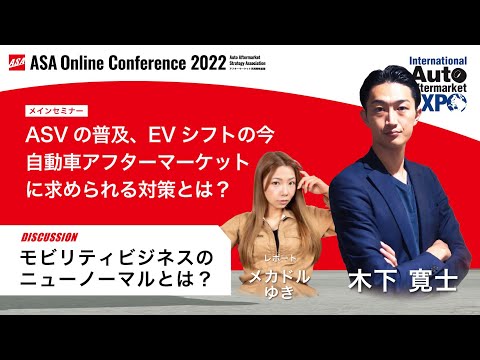 VIDEO | ファインピース FINE PIECE