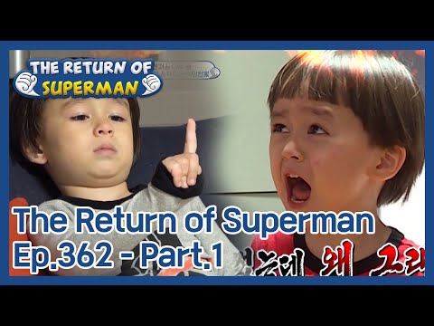 The Return of Superman Ep.362 - Part.1 | KBS WORLD TV 210103