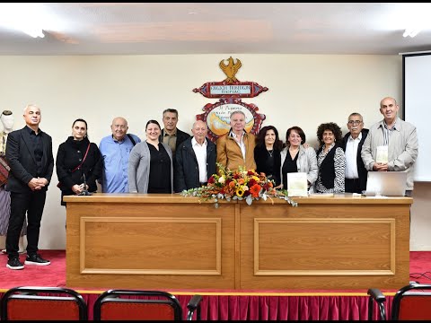 Παρουσιάση Βιβλίου από την Ένωση Ποντίων Πιερίας