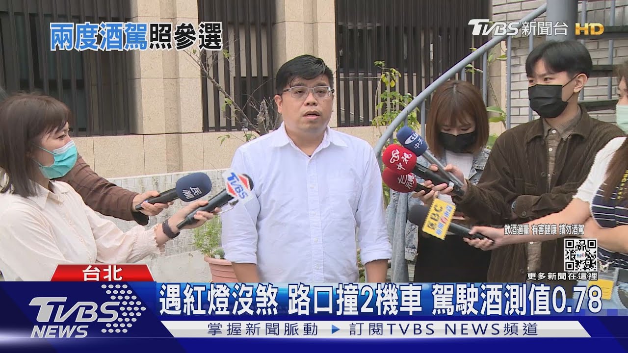 2度酒駕!市議員候選人酒駕 撞2機車判6個月