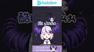 【ホロGTA】キッザニア刑事ラプ様のholoGTAのまさかのトワ様とのエンディング 【#ラプラスダークネス #常闇トワ 切り抜き】#ホロライブ切り抜き #shorts