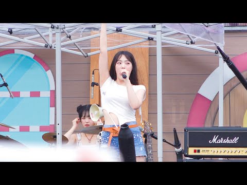 [4K] 250719 QWER - '고민중독' 시연 직캠 @캐리비안베이
