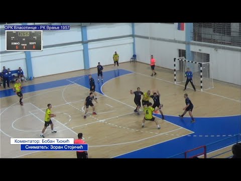 ORK Vlasotince - RK Vranje 1957 Rez 23:28