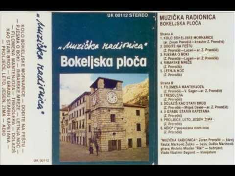 Muzicka Radionica - Adio