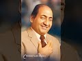 CHAHE KOI MUJHE JUNGLI KAHE MOHAMMAD RAFI FUL SONG FROM CD RECORDING