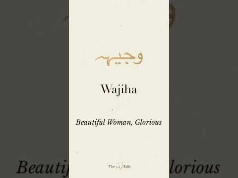 Wajiha Name Status With Best music 🎶 😇