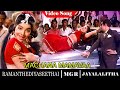 Raman Thediya Seethai Movie Song Machchana Mamavaa Video Song M G Ramachandran Jayalalithaa