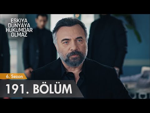 Grand Family - Episode 191