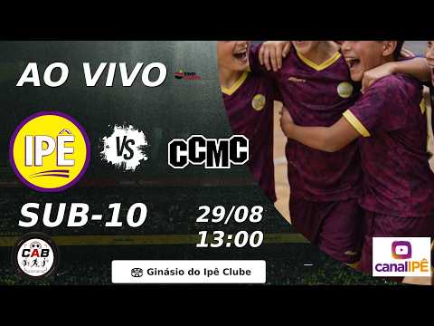 🏆⚽⚽ IPÊ CLUBE x C.C. MOGI DAS CRUZES - Sub-10 - Sindiclubes 2026 ⚽⚽🏆