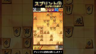 スプリント③