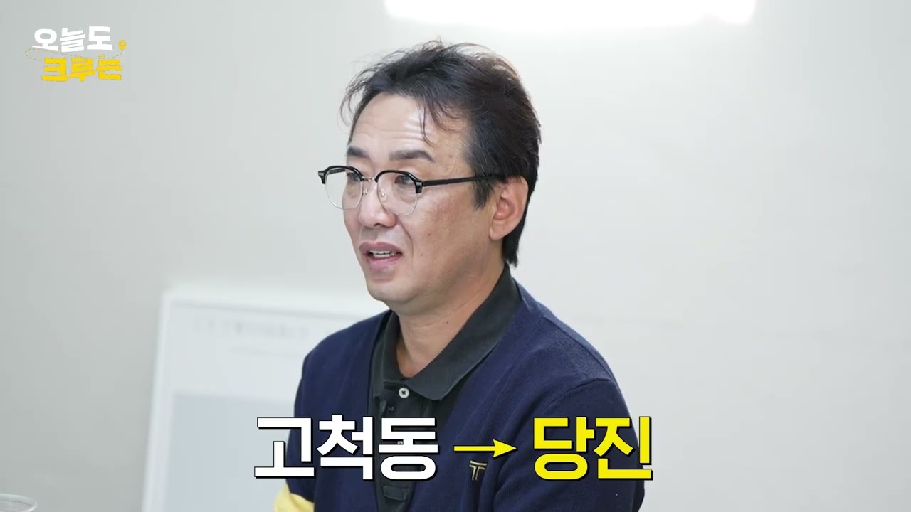 [콘텐츠] 카카오T블루_오늘도 우리는