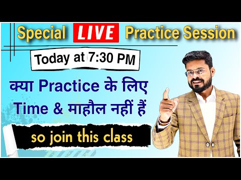 Day 4 आब हर Sentence को Translate करना सीखे Spoken English Course English Speaking Practice