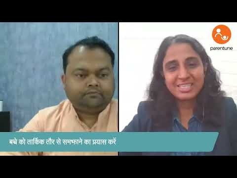 Youtube link image of child behavior psychologist with presentor, stubborn
