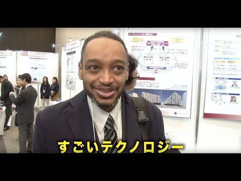 新たな時代の産学連携エコシステム構築へ！！早稲田オープン・イノベーション・フォーラム2019開催