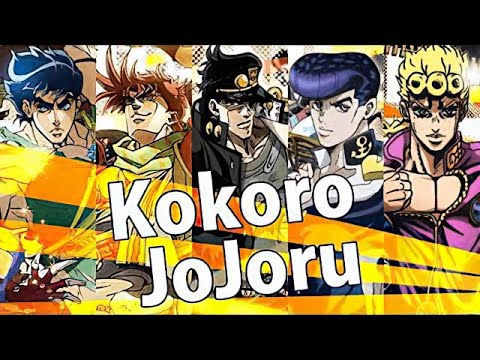 Kokoro Jojoru | Kokoro Odoru X JoJo | Eng Sub