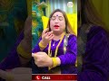 किसी भी प्रकार के नशे की आदत छूटेगी तु�