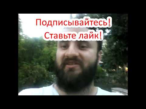 РОССИЯ - КИПР 1-0---/ ПРОГНОЗ И СТАВКА НА ЕВРО-2020 / КВАЛИФИКАЦИЯ