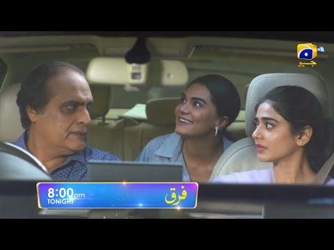 Farq Episode 03 Promo | Tonight at 8:00 PM On Har Pal Geo