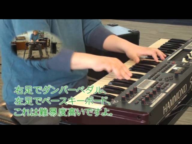 ステージキーボード SK1 | 鈴木楽器製作所