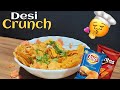 Tortilla Chips With Indian Tadka Easy Evening Snack Asmr Food Satisfying Cooking Tasty