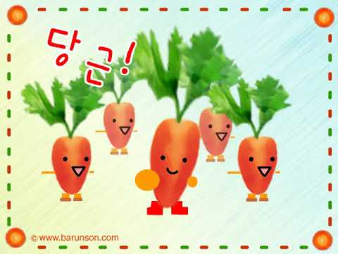 아이콘