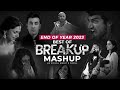 End of Year 2023 | Best of Breakup Mashup | HS Visual Music | Nonstop Jukebox | Night Drive Mashup 4