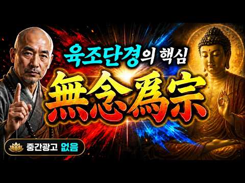 「공덕 [功德]」의 한국수어 표현