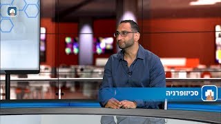 סכיזופרניה - ד"ר אילן טל