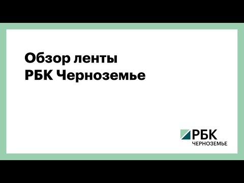 Обложка видео