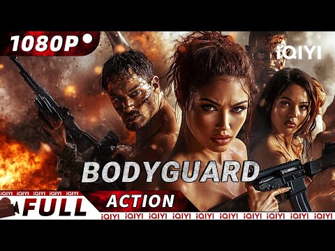 【Multi Sub】🩸Fight to the Death! Elite Bodyguards vs. Foreign Mercenaries | iQIYI Action Movie
