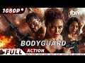 Multi Sub Fight To The Death Elite Bodyguards Vs Foreign Mercenaries IQIYI Action Movie