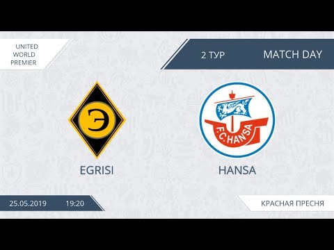 AFL19. United World. Premier League. Day 2. Egrisi - Hansa