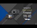 Видеорегистратор Kenwood DRV-410 GPS