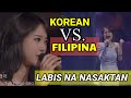 Labis Na Nasaktan (Korean-Tagalog) full version with lyrics