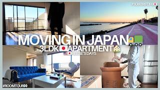 Moving into🇯🇵Apt🏠|ついに🇺🇸夫と日本で新しいお家にお引越し🚛|We are finally moving into 3bedroom 🇯🇵house😮