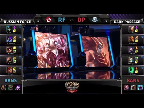 Russian Force vs Dark Passage | Game 3 Round 1 International Wild Card GamesCom 2014 LOL | RF vs DP