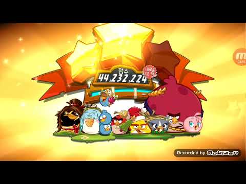 Angry Birds 2 Stage 3115 ~ 3116