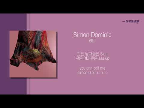Simon Dominic(쌈디) - Simon Dominic(사이먼 도미닉) 가사ㅣLyricㅣsmay