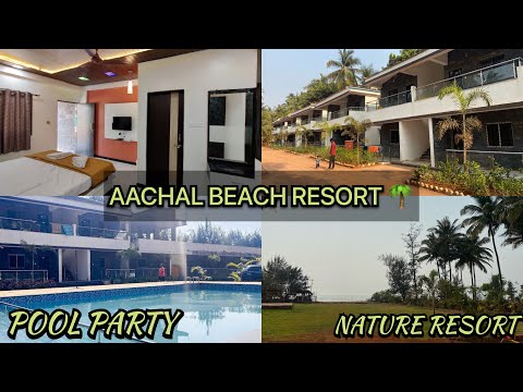 HOMESTAY AT KONKAN, DAPOLI | STAYCATION WITH A HUGE POOL |AACHAL beach resort🌴#beach #resort #pool