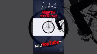 バズってるプロポーズ歌ってみた！！！#プロポーズ