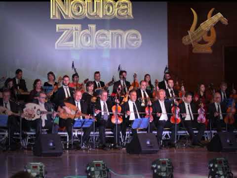 Nassim El Andalous Oran Nouba Zidene festival 1972