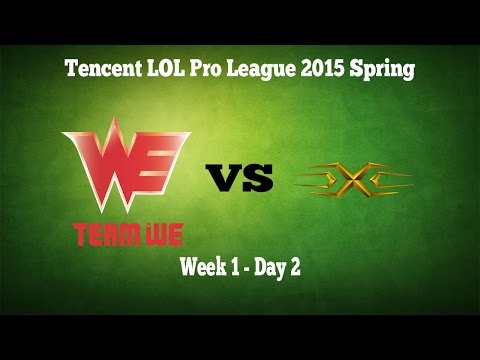 TL;DW - WE vs Snake - Game 2 - LPL Spring 2015 W1D2 Highlights - Team World Elite vs Snake