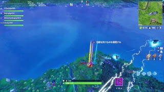 ［フォートナイト］参加○一緒にビクロやらないか