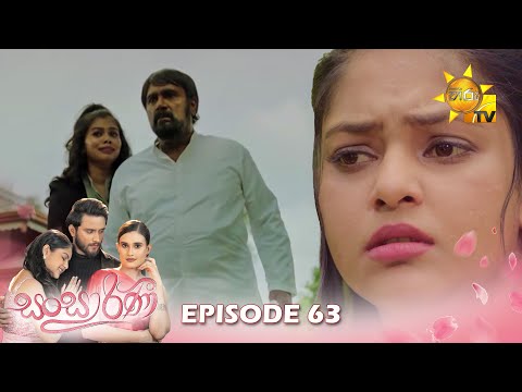 Hiru TV